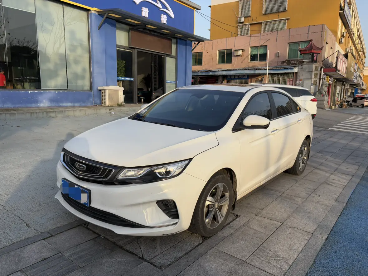 Geely Emgrand GL