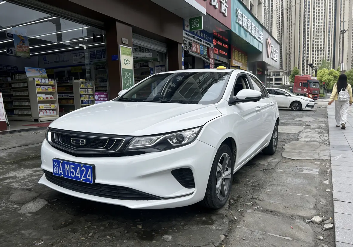 Geely Emgrand GL
