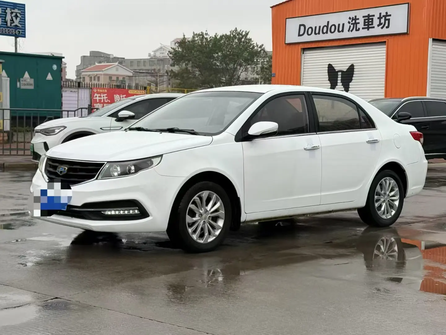 Geely Vision