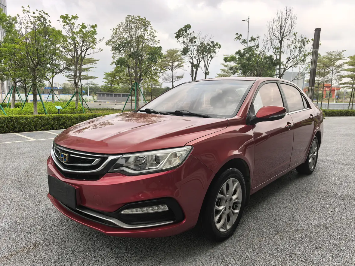 Geely Vision