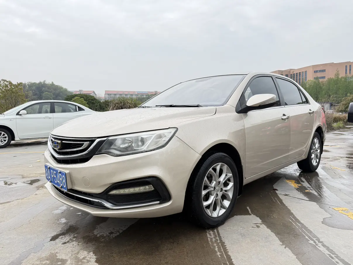 Geely Vision