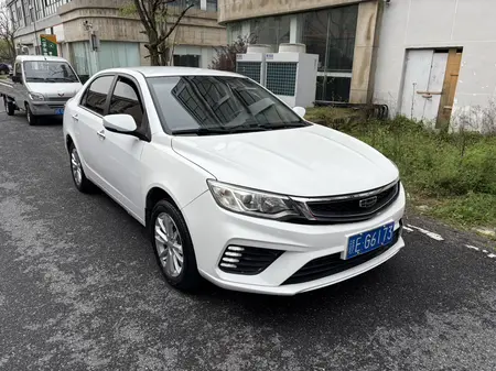 catalog-car-3