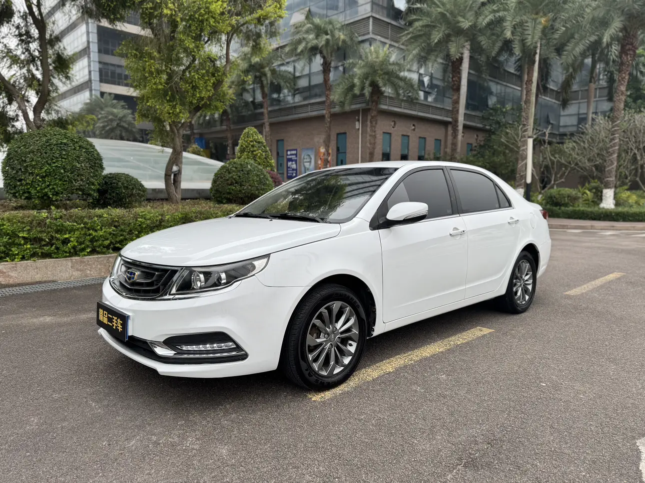 Geely Vision