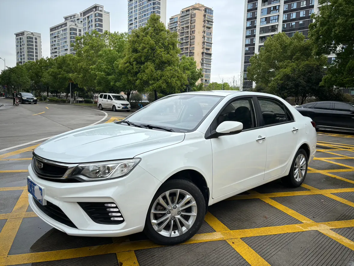 Geely Vision