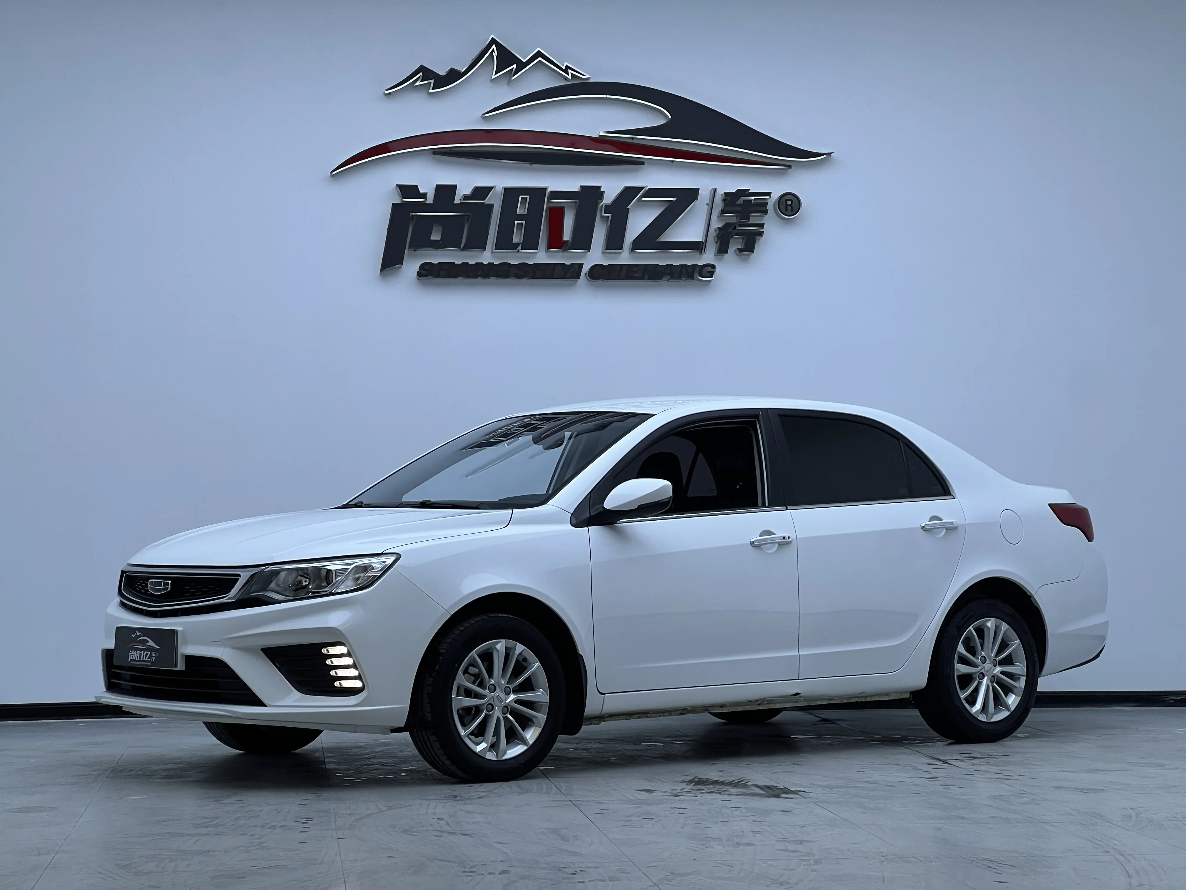 Geely Vision