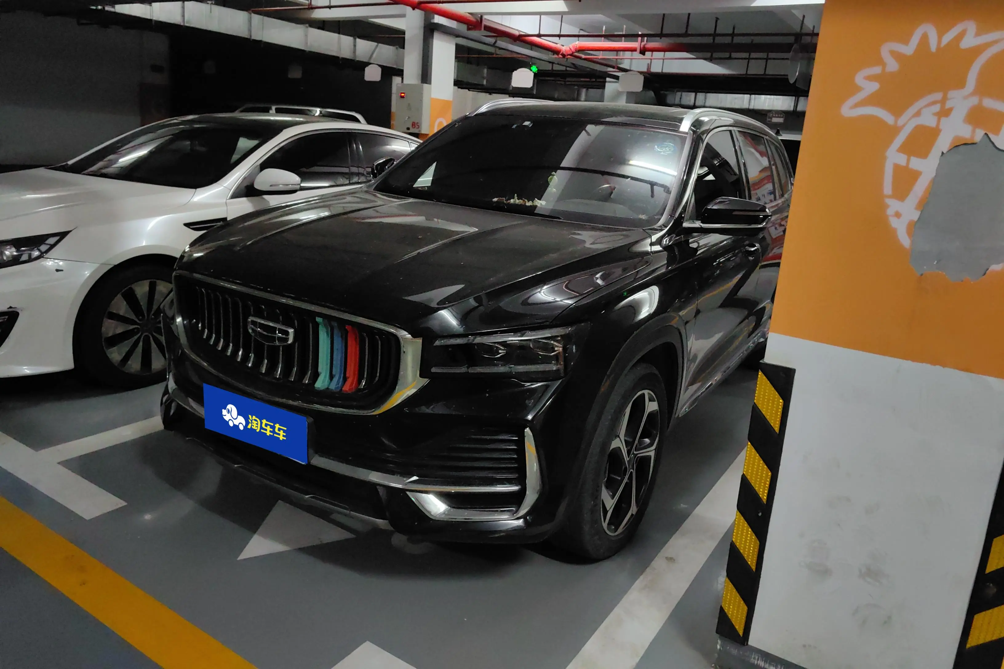 Geely Monjaro