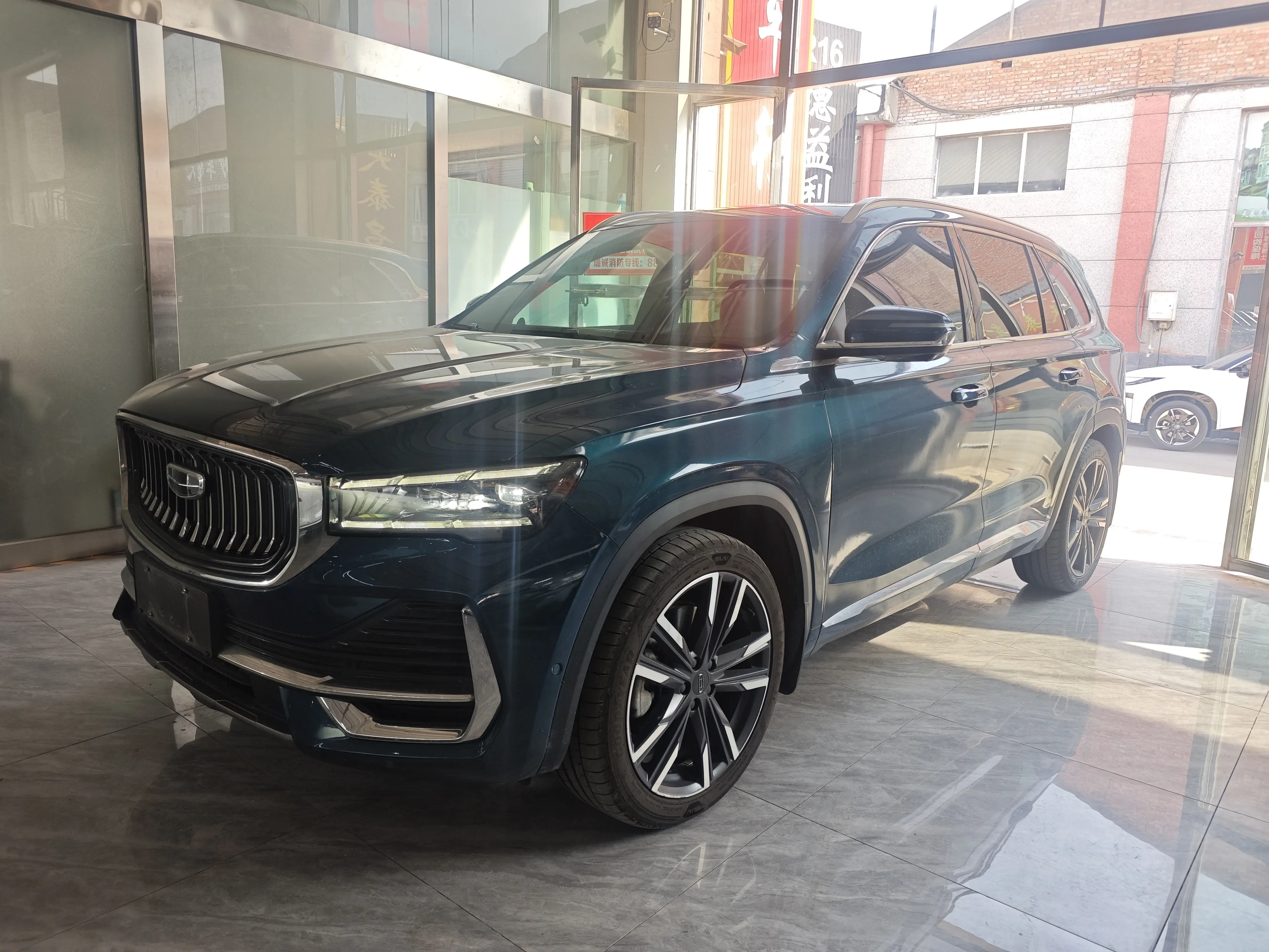 Geely Monjaro