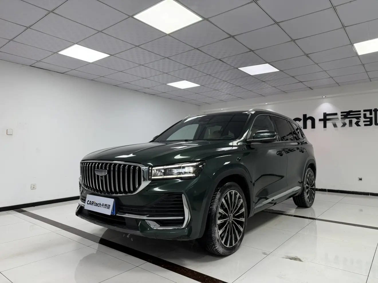 Geely Monjaro