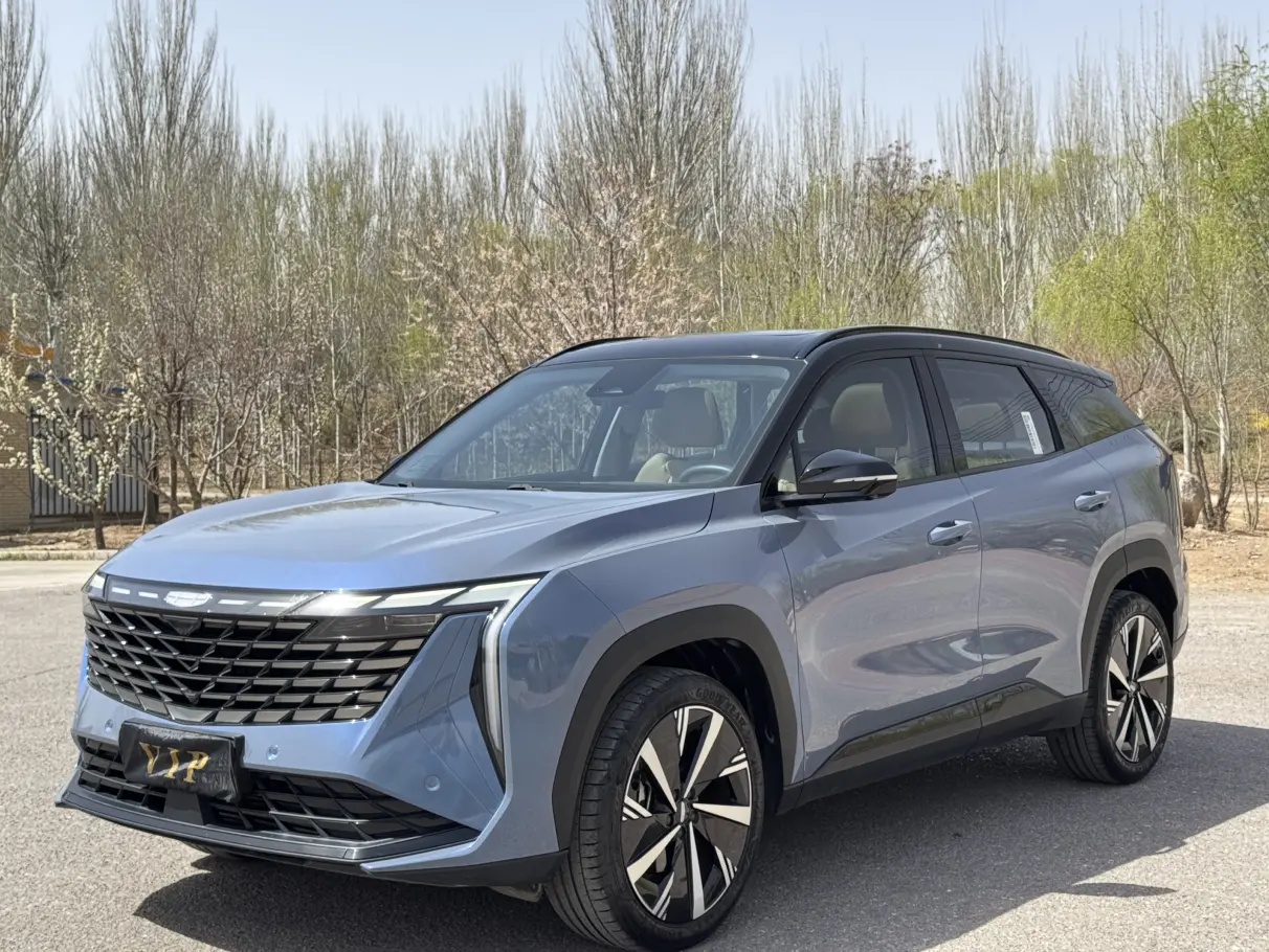 Geely Atlas L