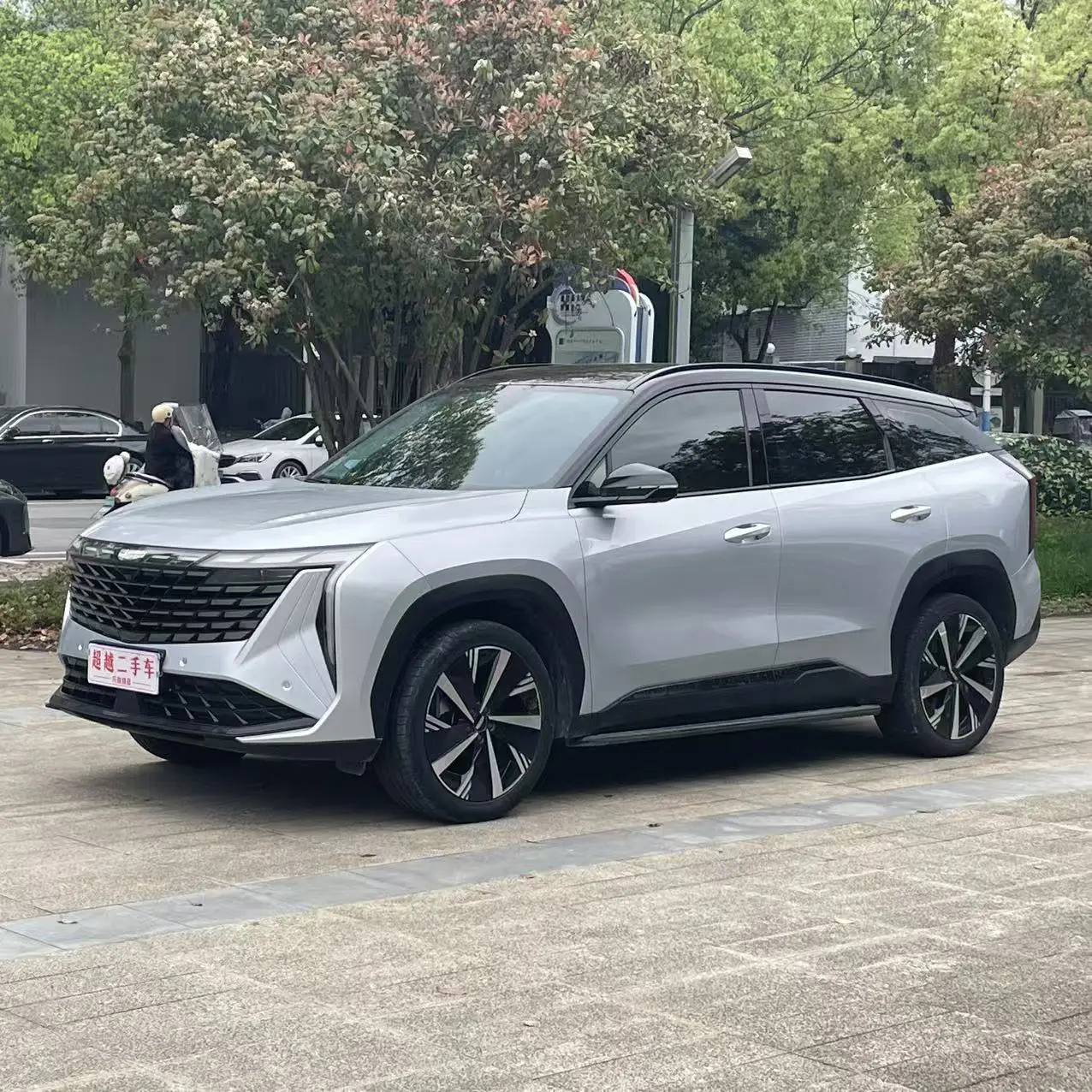 Geely Atlas L