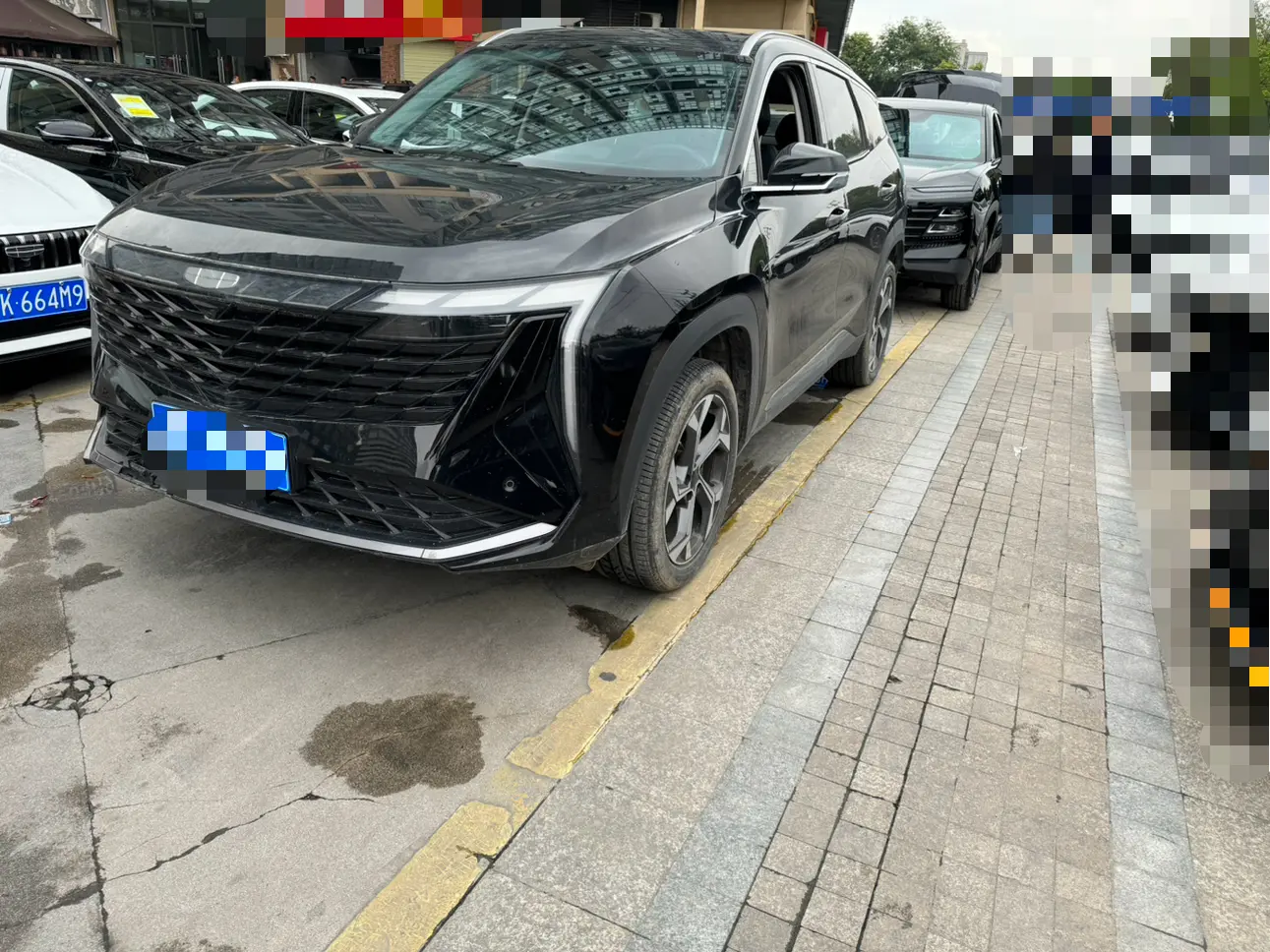 Geely Atlas L