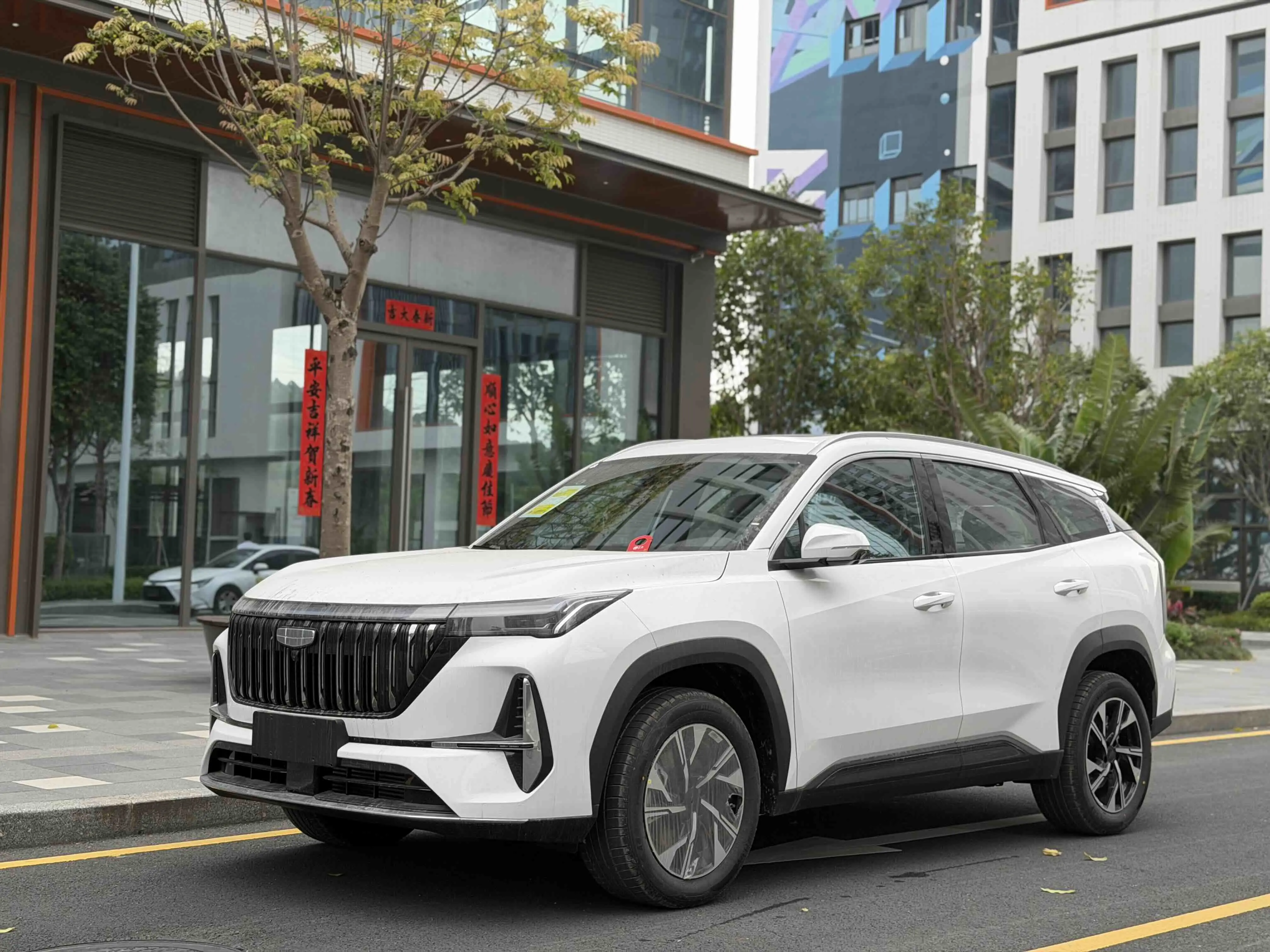 Geely Atlas L