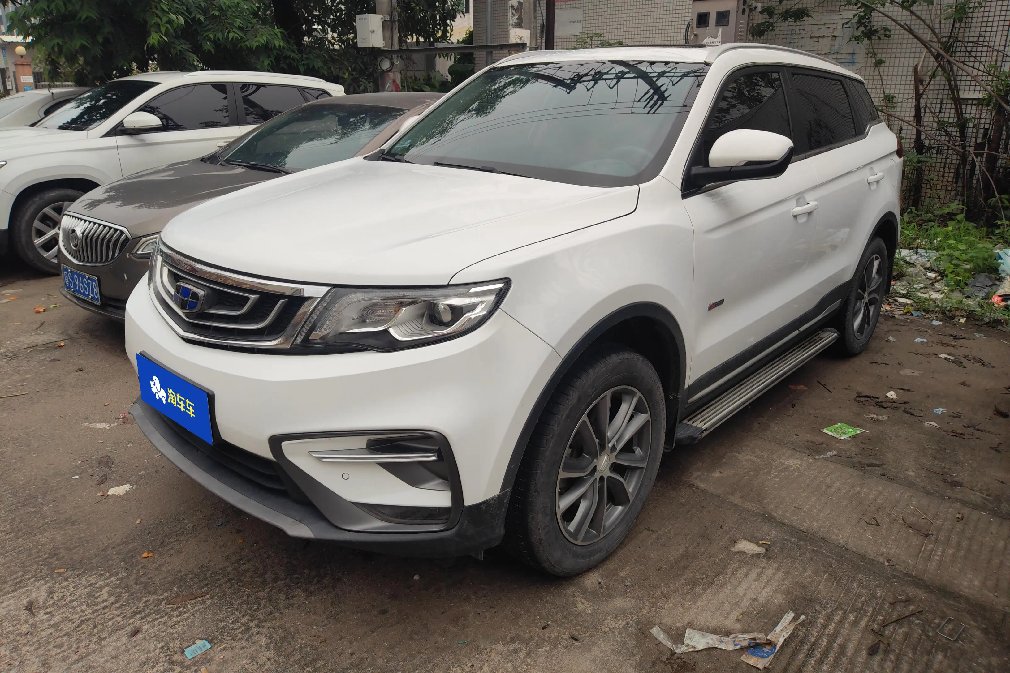 Geely Atlas