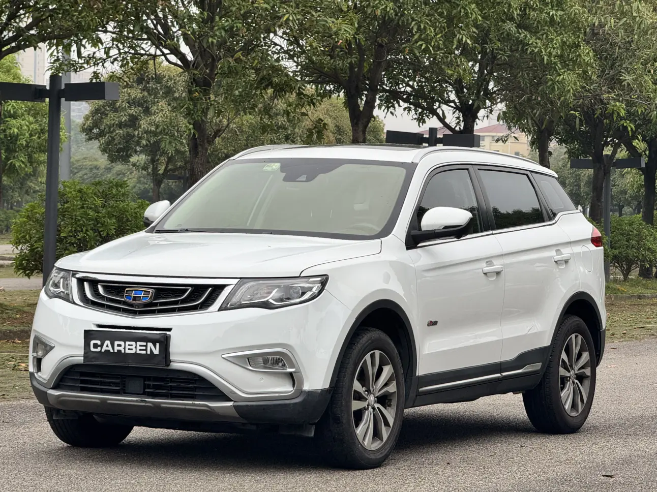 Geely Atlas