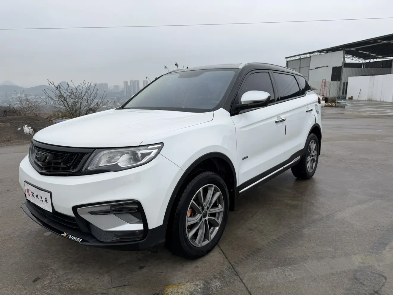 Geely Atlas