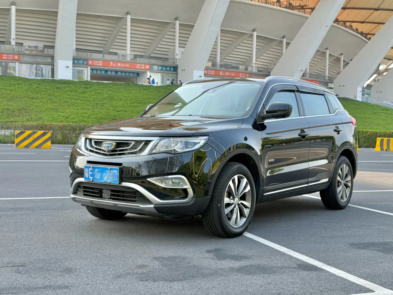 Geely Atlas