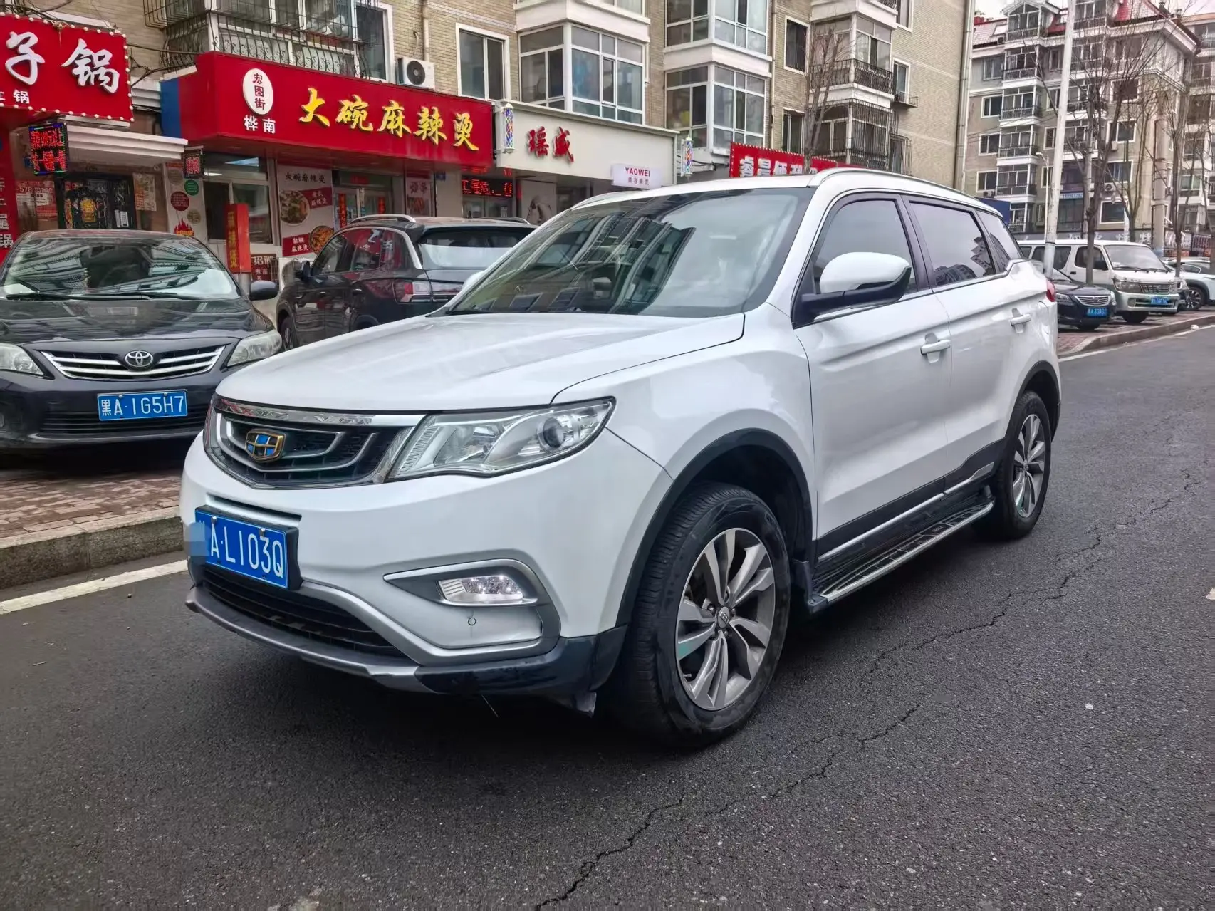 Geely Atlas