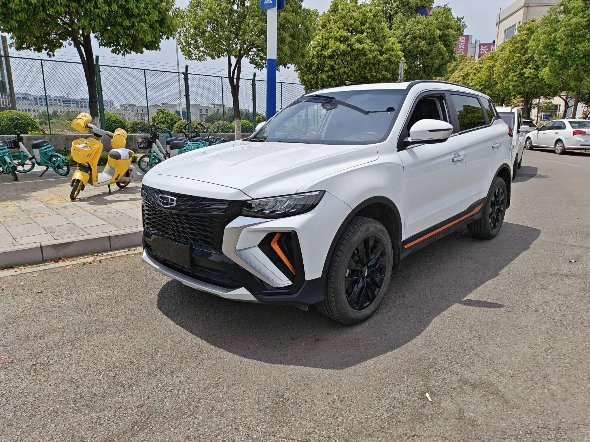 Geely Atlas