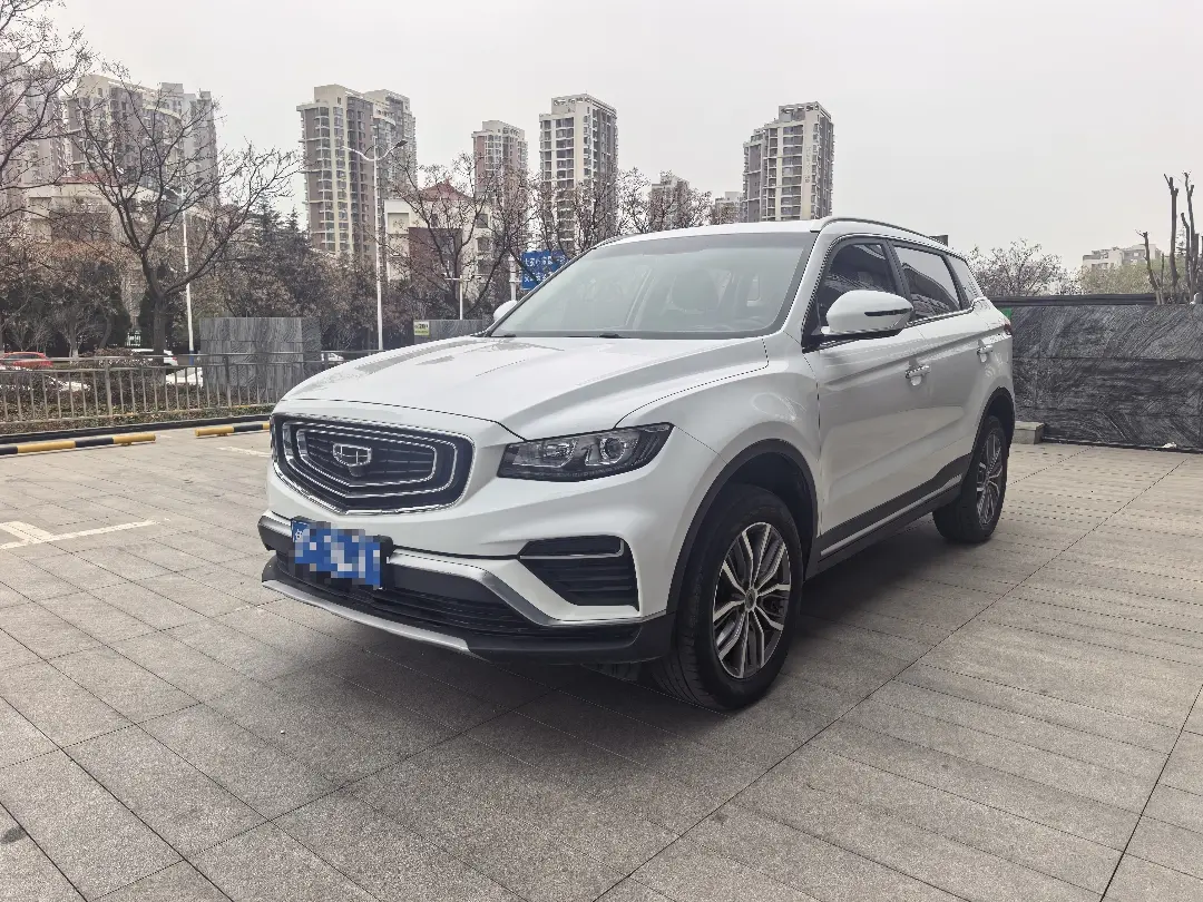 Geely Atlas
