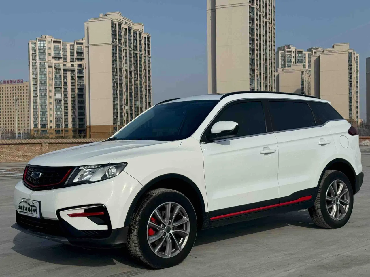Geely Atlas
