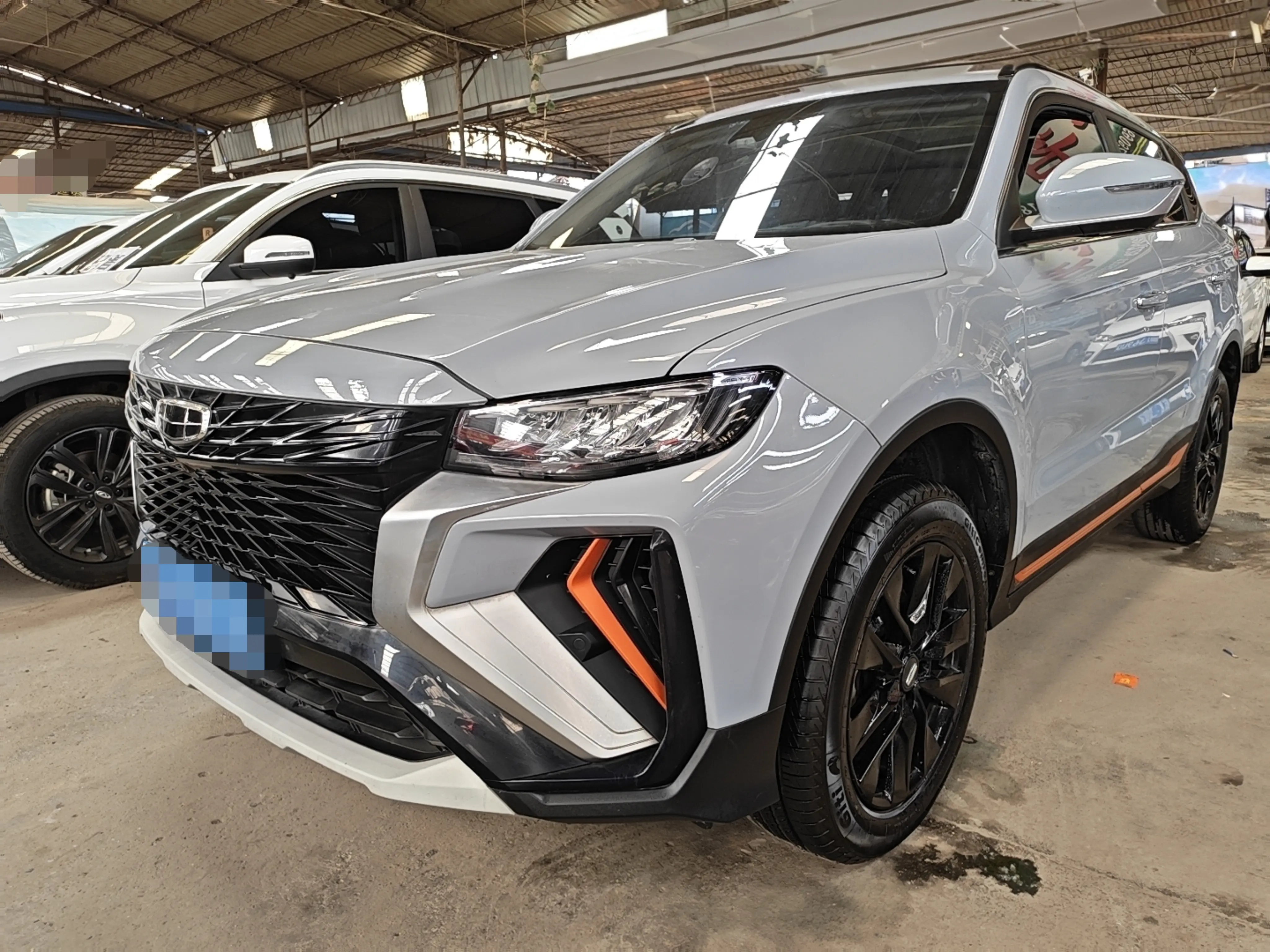 Geely Atlas