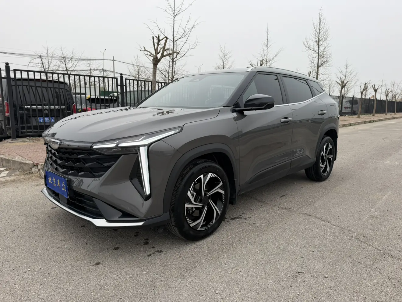 Geely Atlas