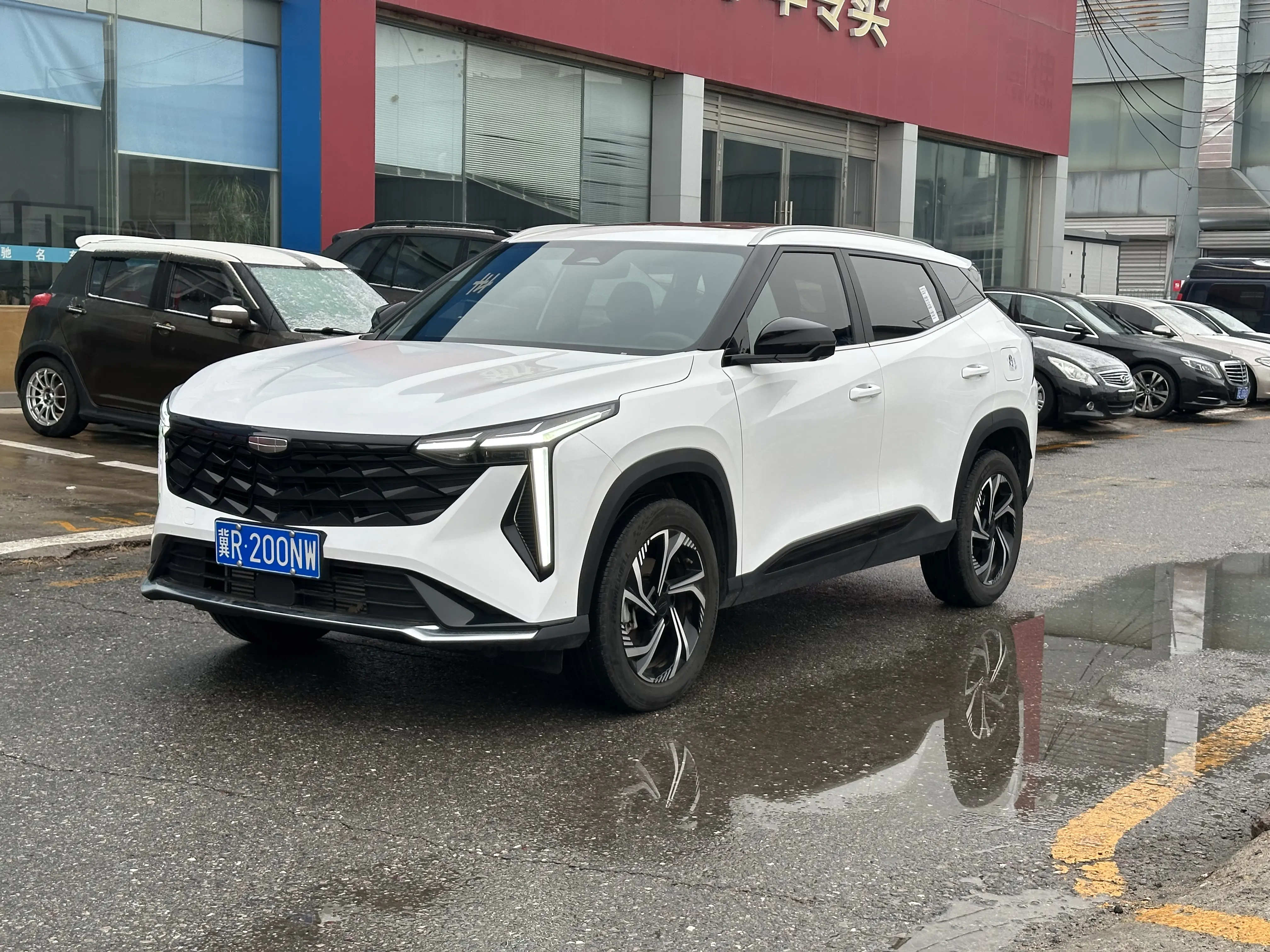 Geely Atlas