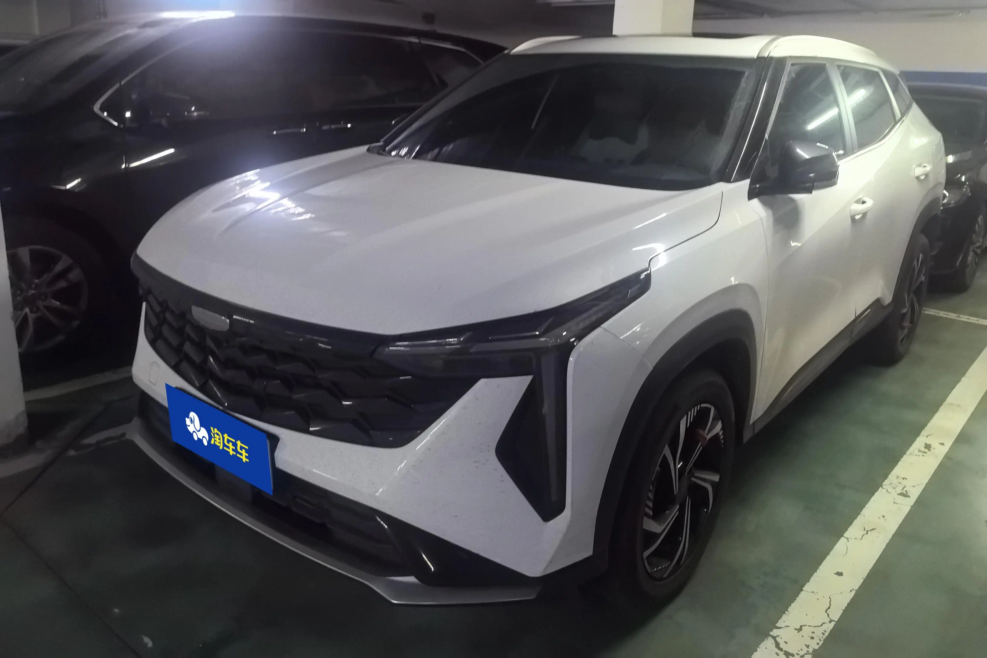 Geely Atlas