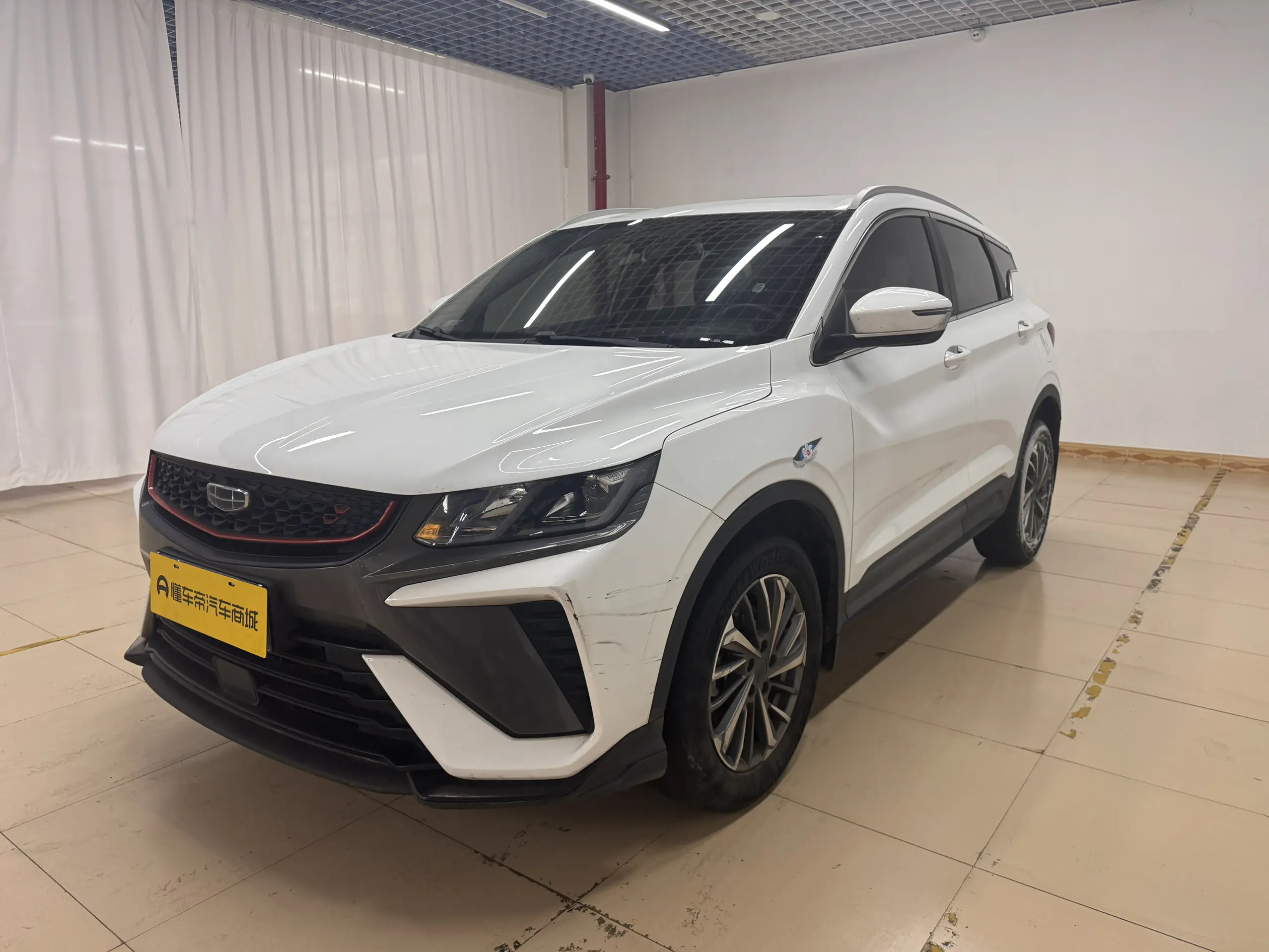 Geely Coolray SX11