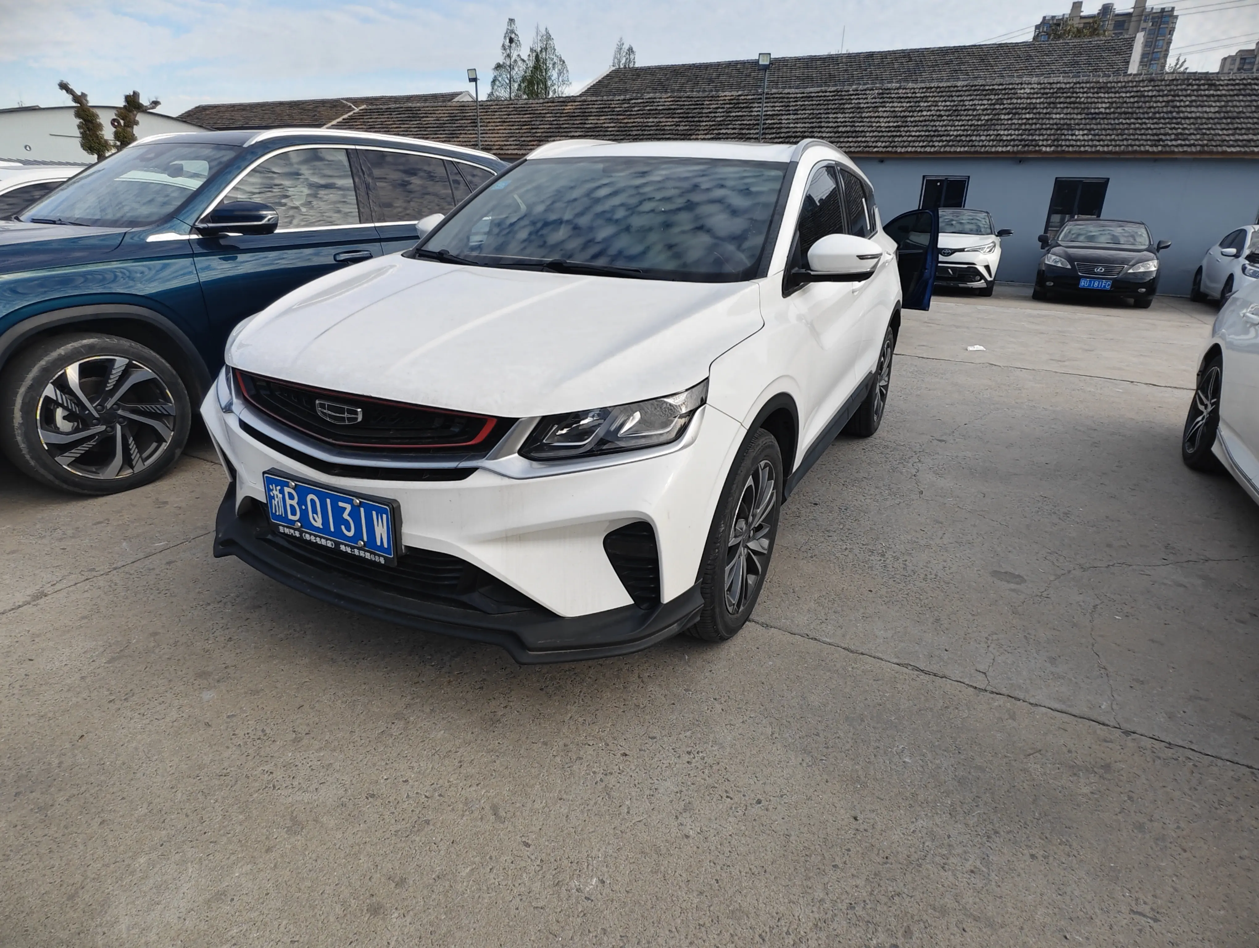 Geely Coolray SX11