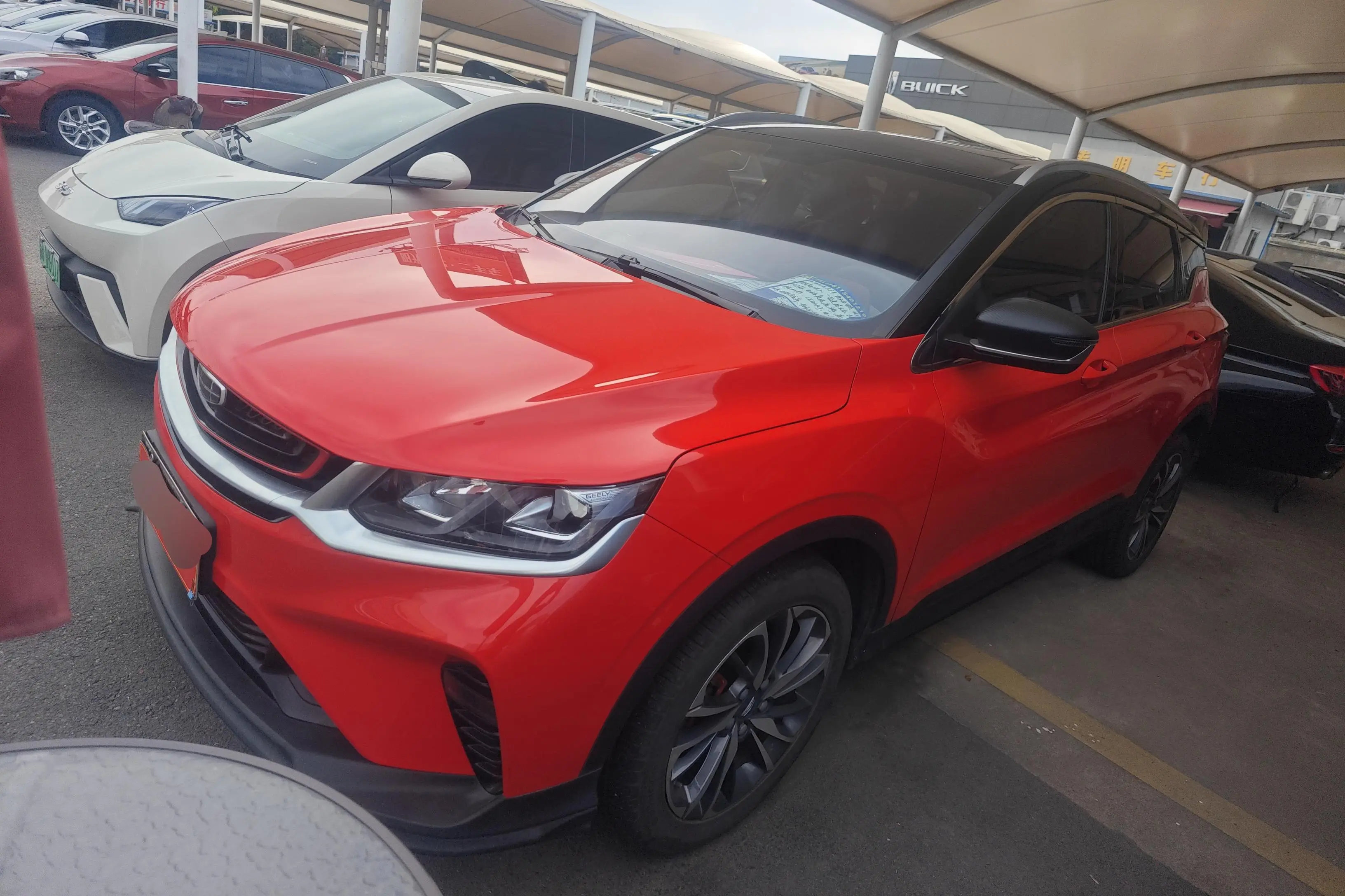 Geely Coolray SX11