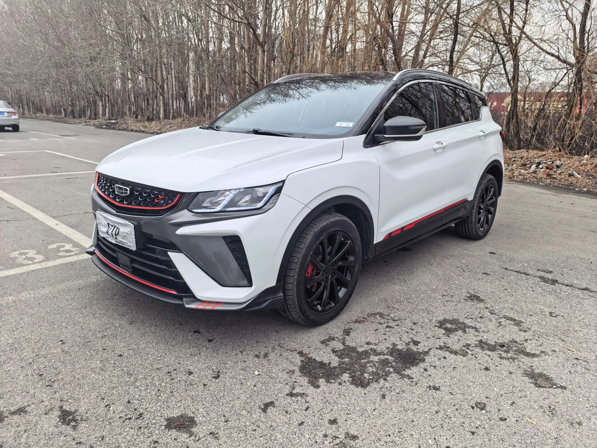 Geely Coolray SX11