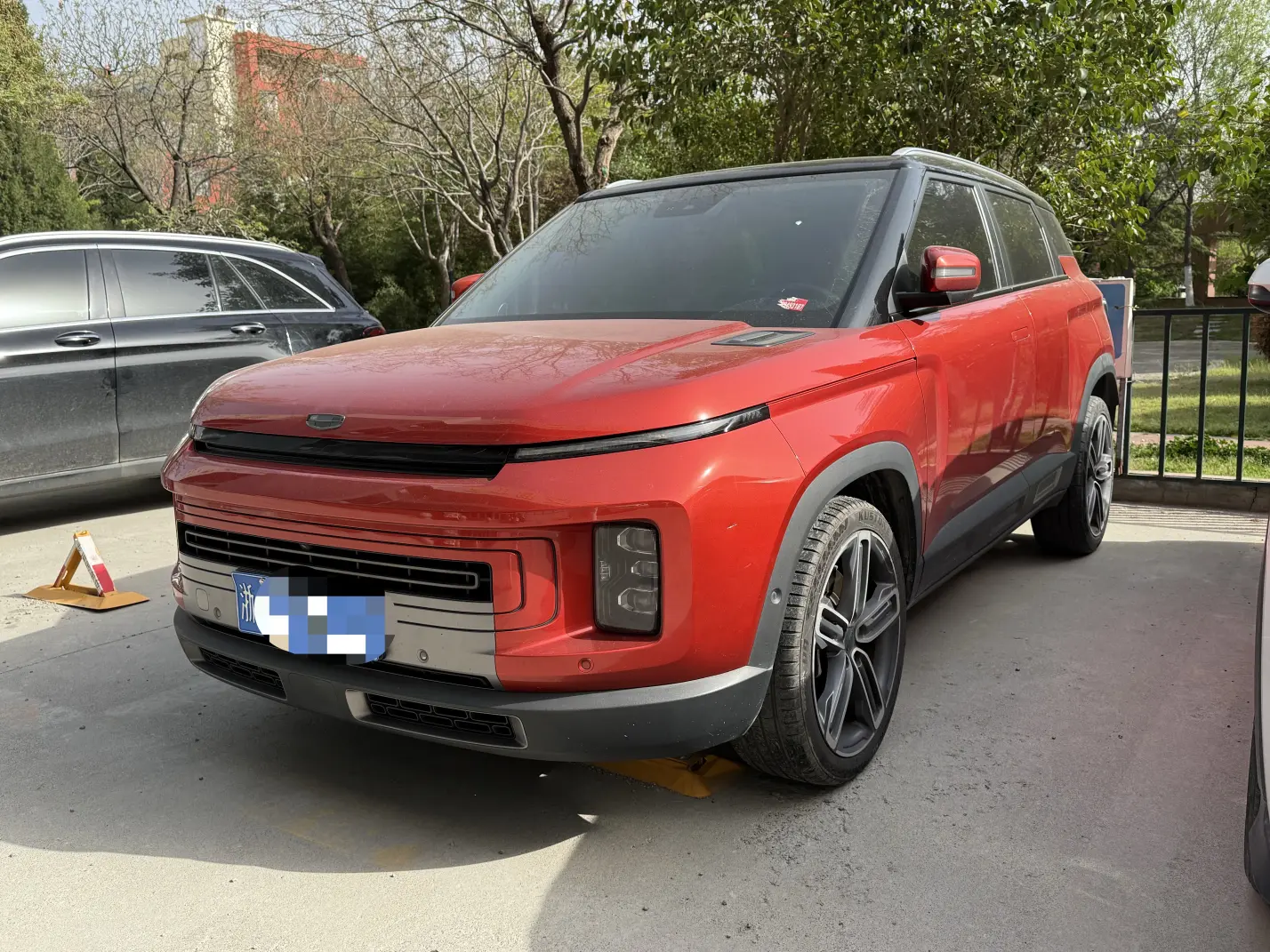 Geely ICON