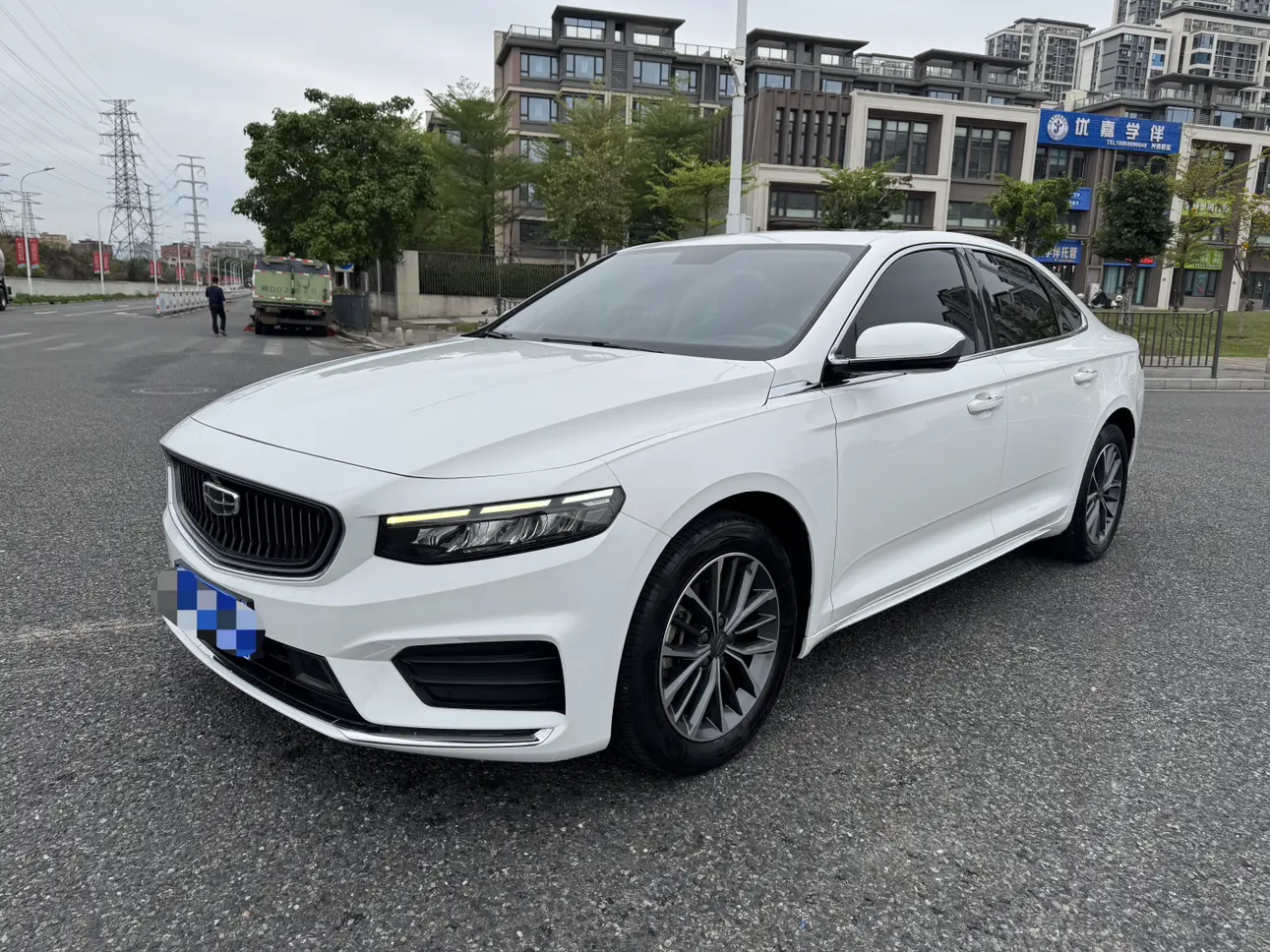 Geely Xing Rui