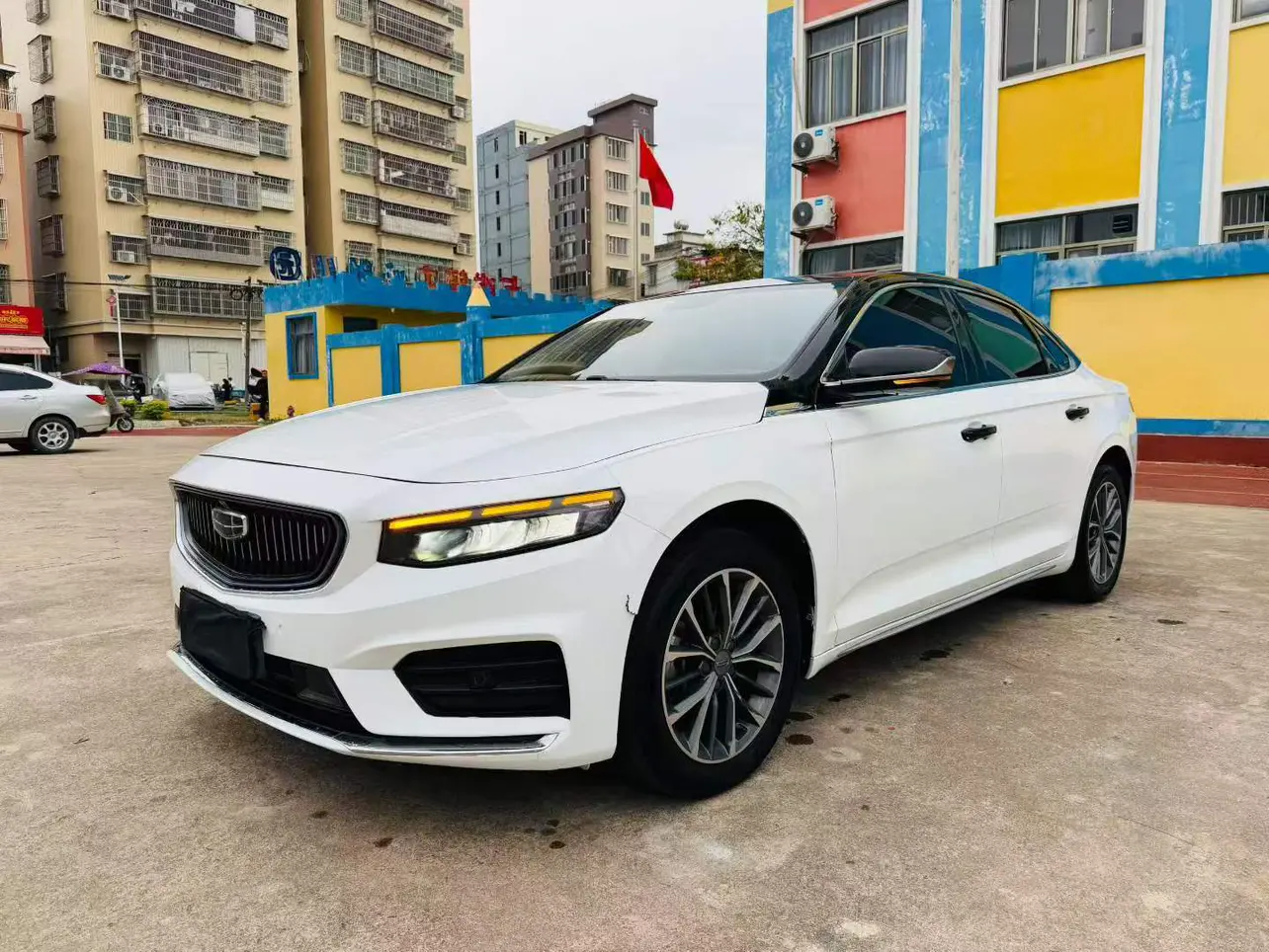 Geely Xing Rui