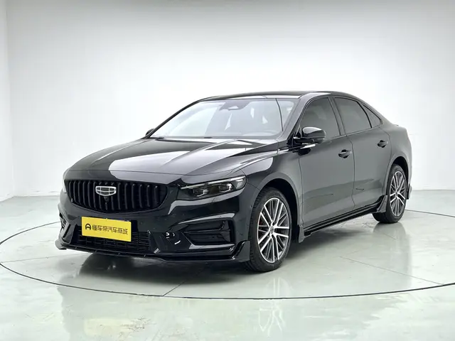 Geely Xing Rui