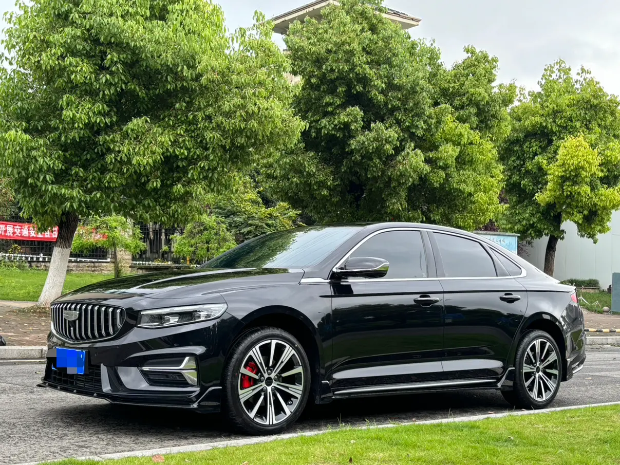 Geely Xing Rui