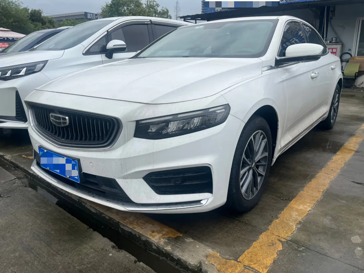 Geely Xing Rui