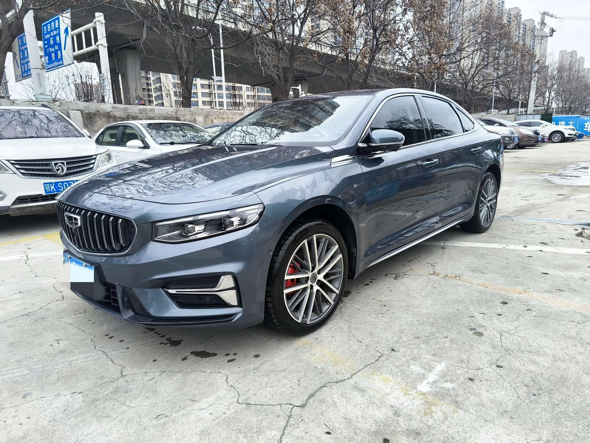 Geely Xing Rui