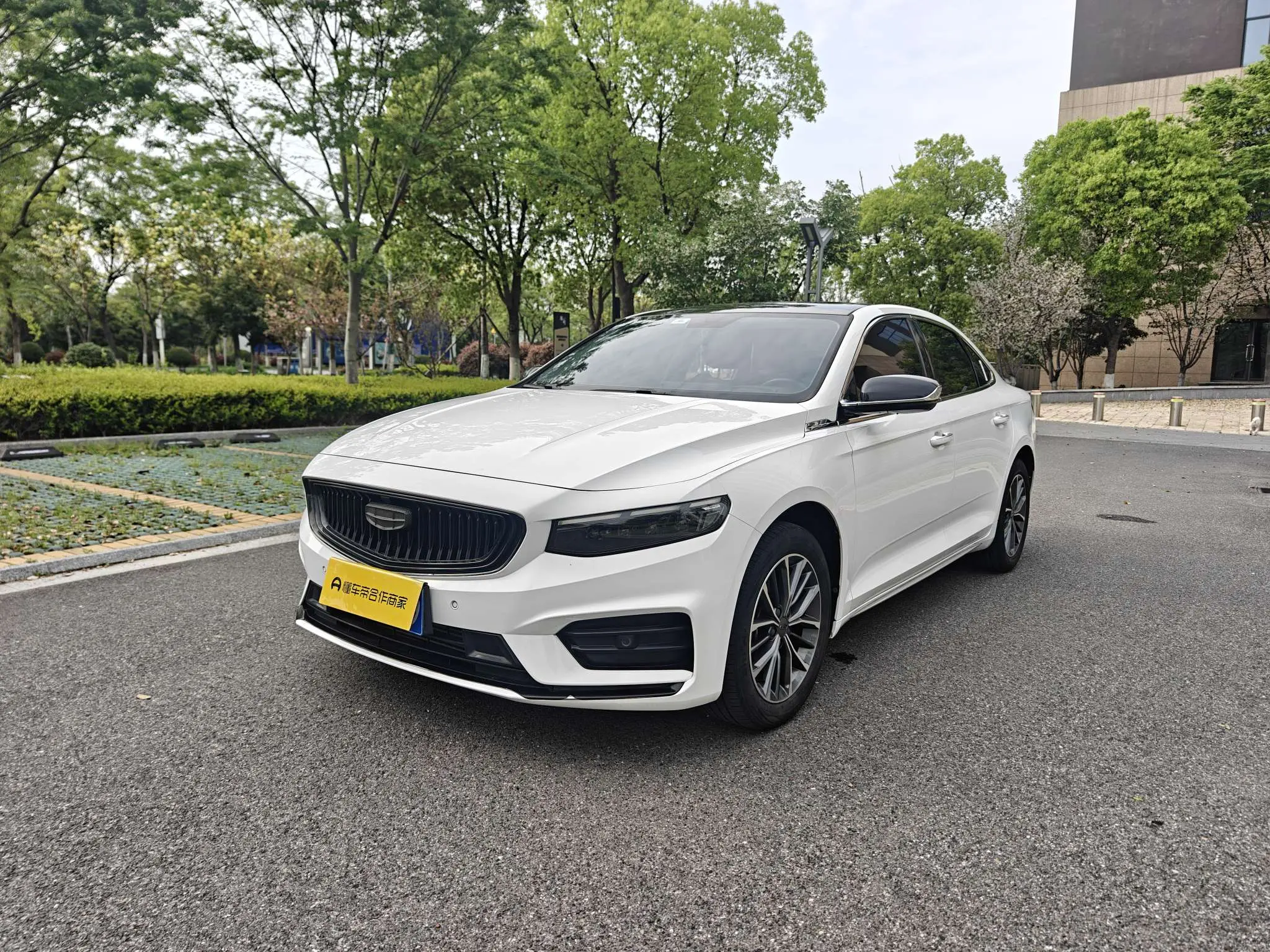 Geely Xing Rui
