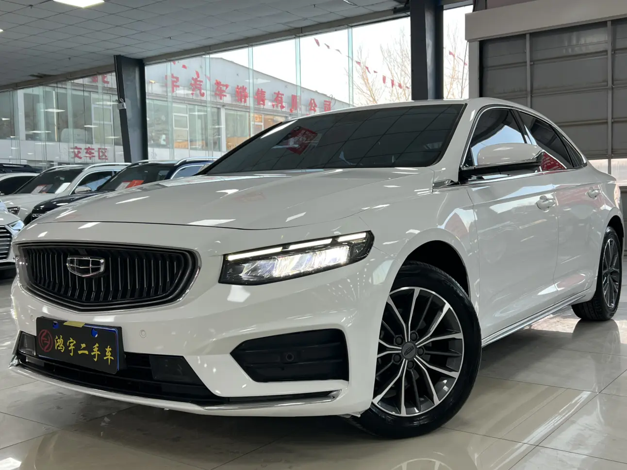 Geely Xing Rui