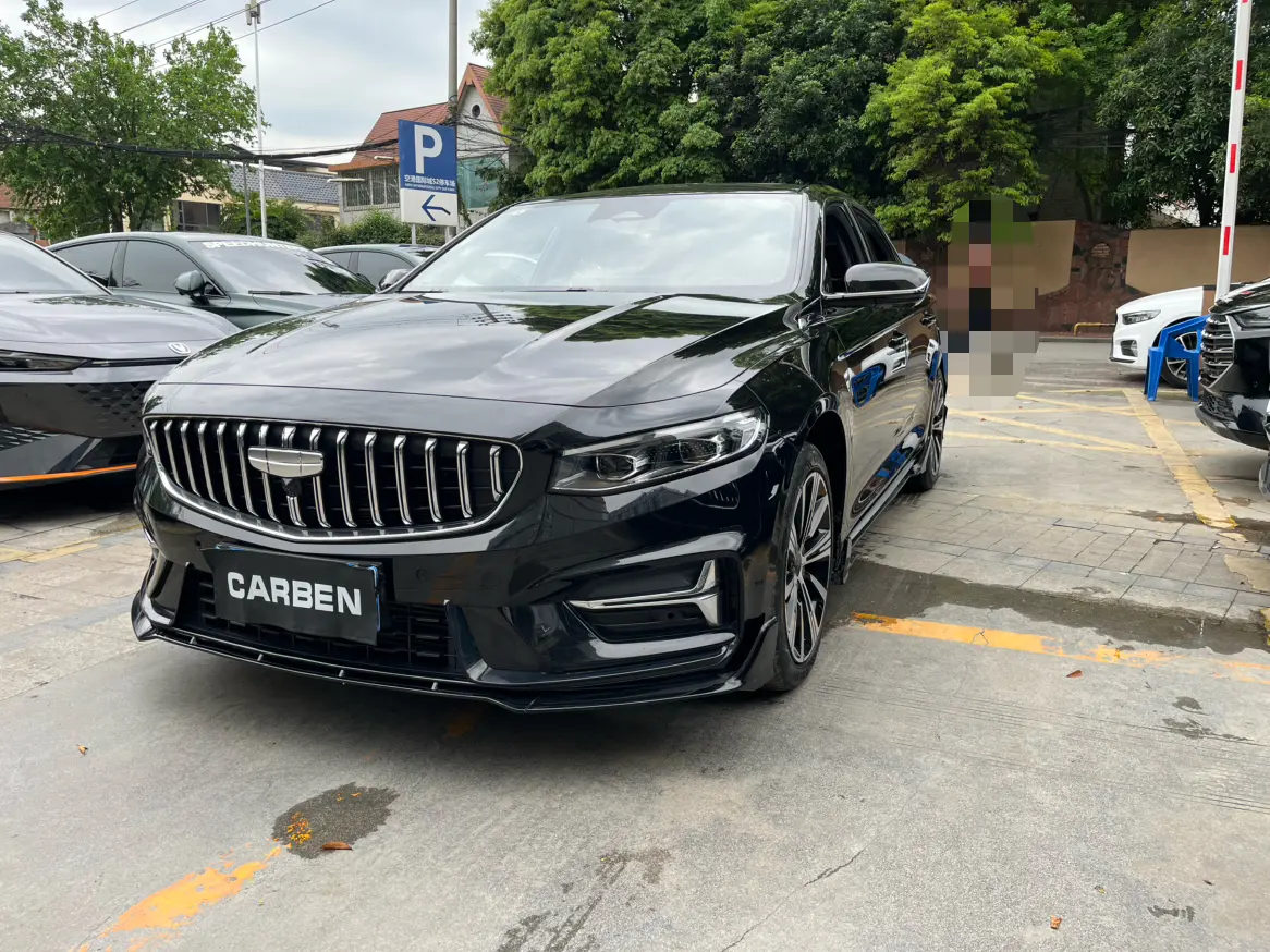 Geely Xing Rui