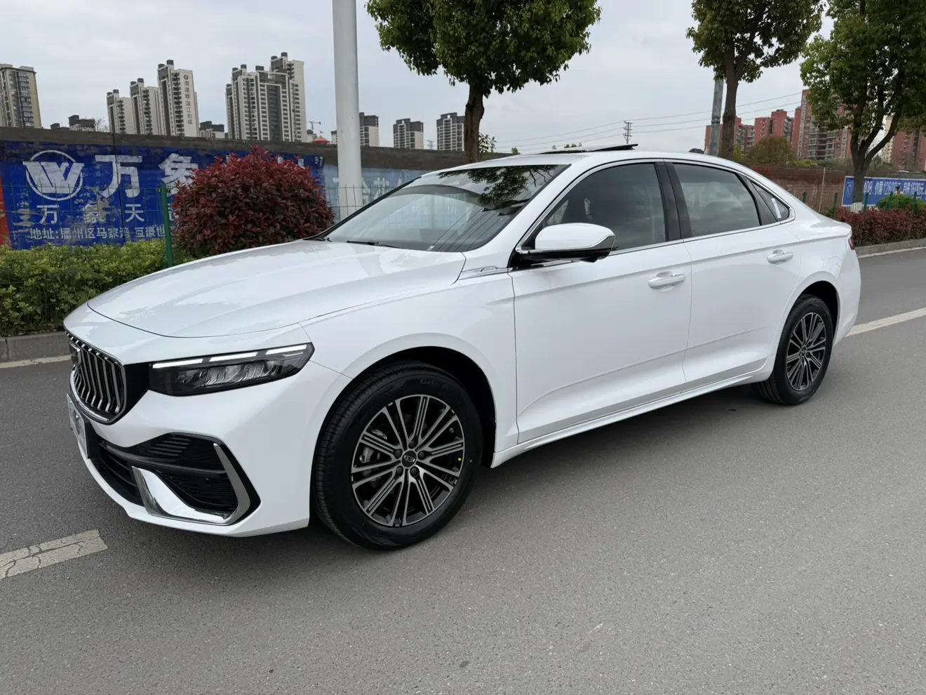 Geely Xing Rui