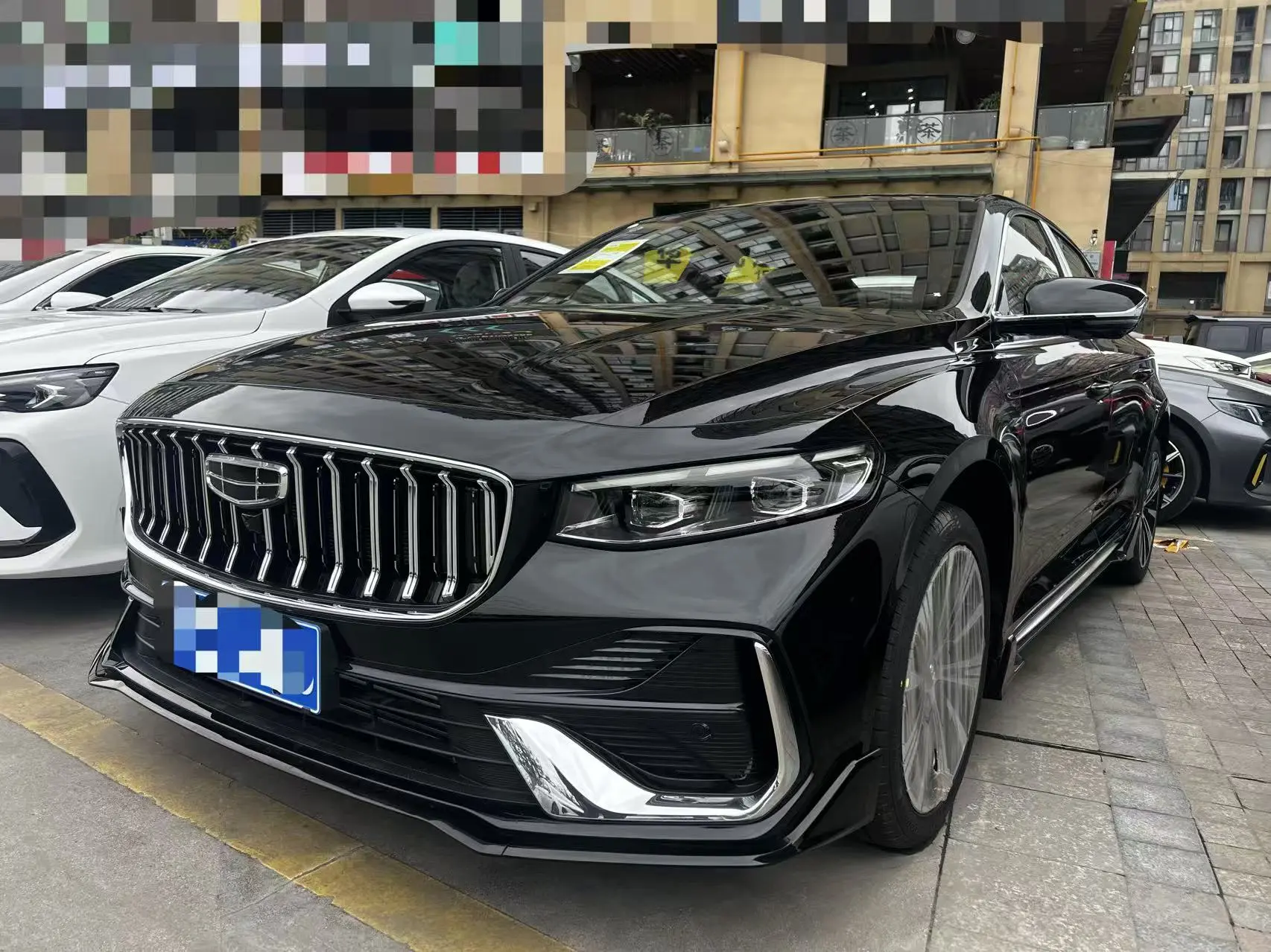 Geely Xing Rui