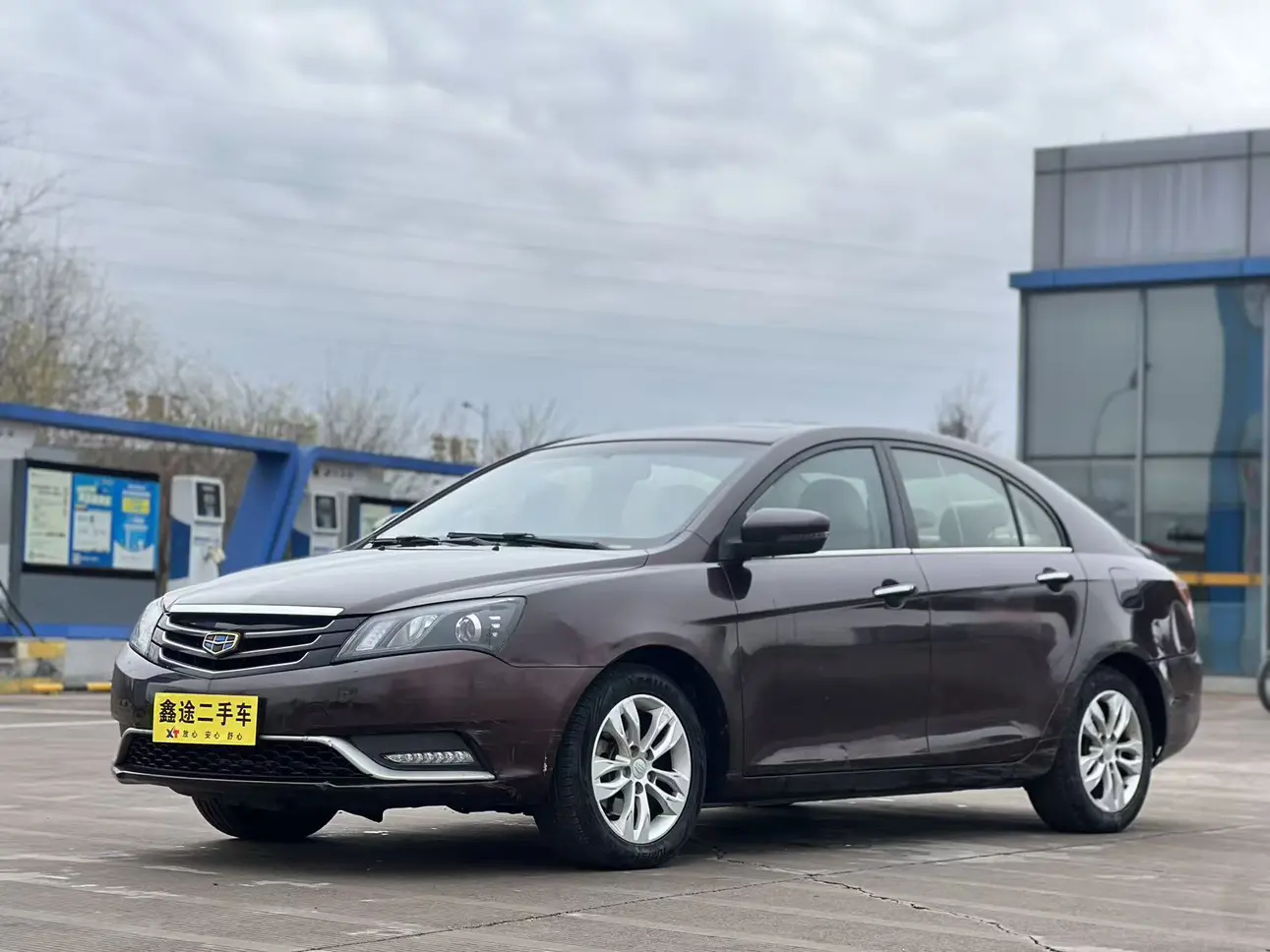 Geely Emgrand