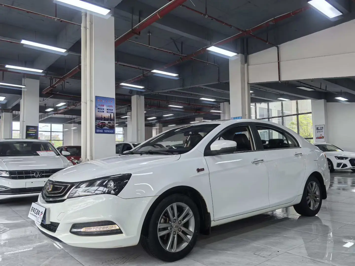 Geely Emgrand