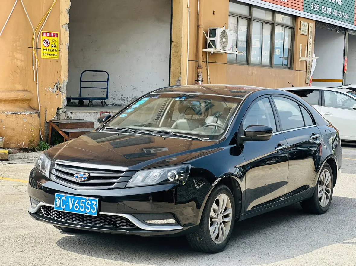 Geely Emgrand