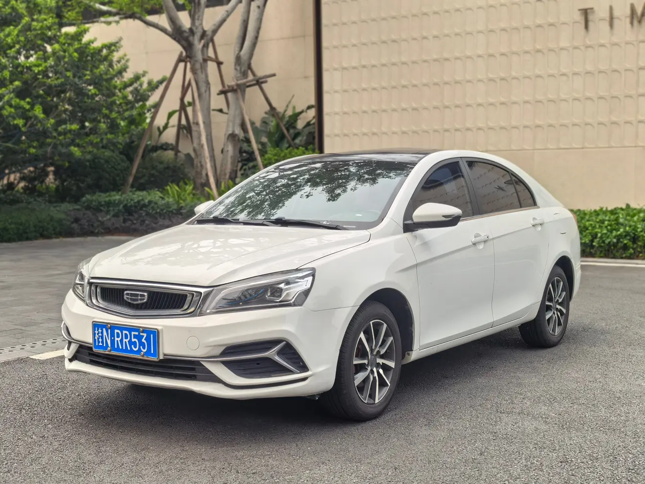 Geely Emgrand