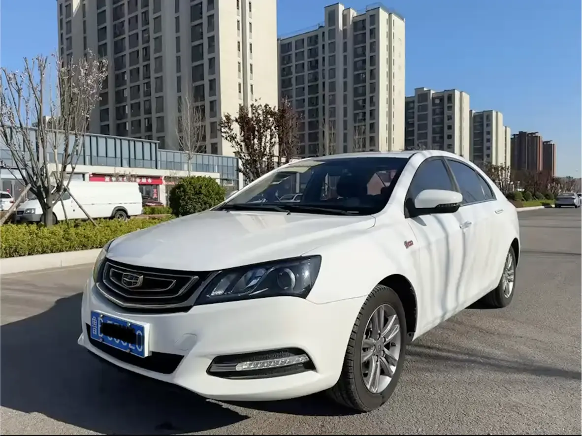 Geely Emgrand