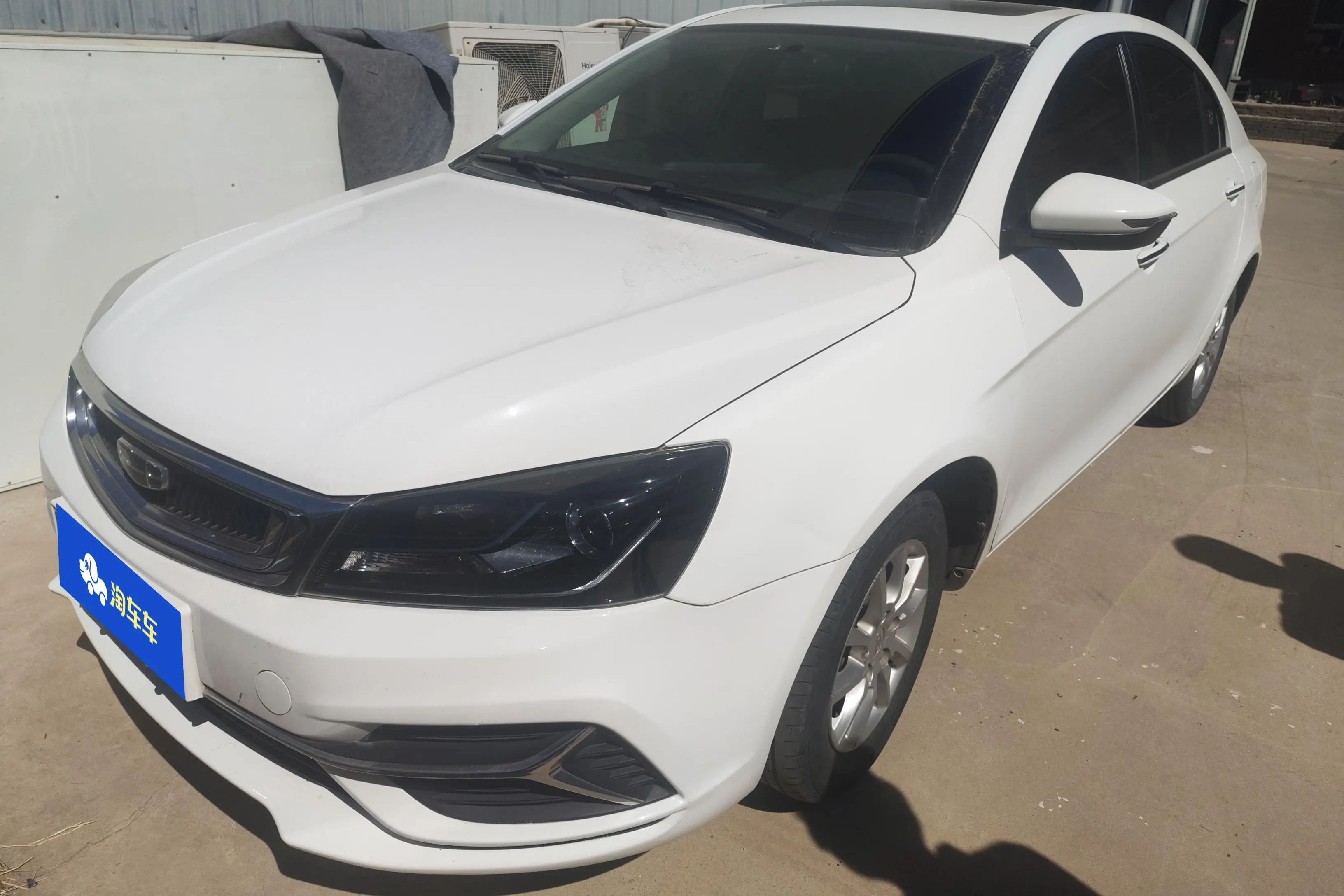 Geely Emgrand